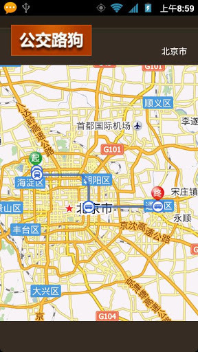 公交路狗截图5