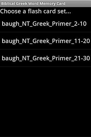 Free Biblical Greek Flashcard截图4