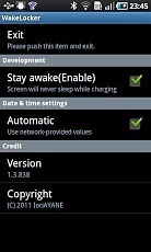 WakeLocker for Galaxy S截图1