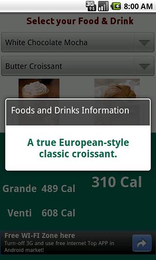 My Starbucks Calorie截图2