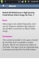 AR Rahman Tube - Tamil截图6