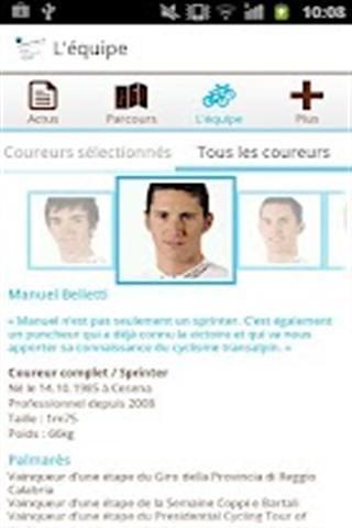 AG2R LA MONDIALE Cycling Team截图5