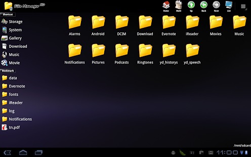 File Manager HD (平板电脑专用)截图4