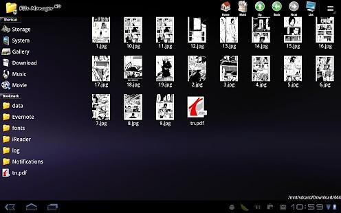 File Manager HD (平板电脑专用)截图5