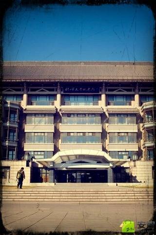 图说北京大学截图6