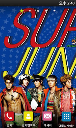 [SSKIN] Super Junior_Mr.Simple截图1