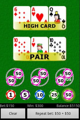 Tri Card Poker FREE截图4