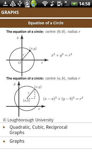 mathscard GCSE截图1