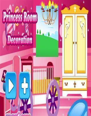 Princess Room Decoration截图3