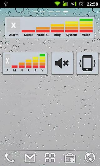 GVolume Free - Audio Manager截图1