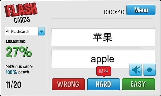 FLASH CARDS - 英文单词卡截图1