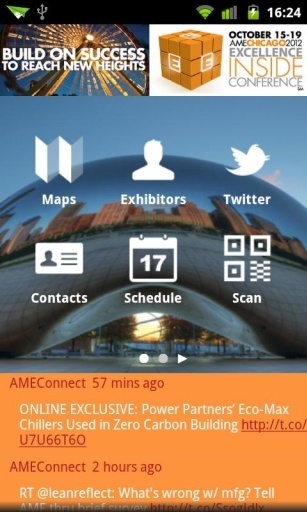 AME2012截图1