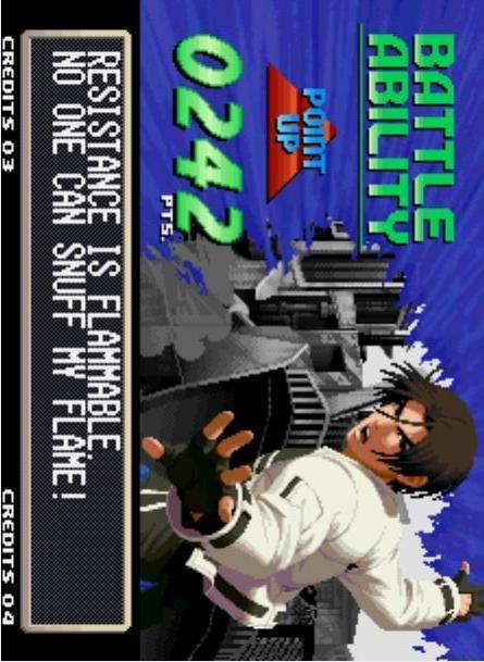 KOF2000截图2