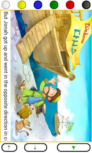 Kid&#39;s Bible Story - Jonah截图4