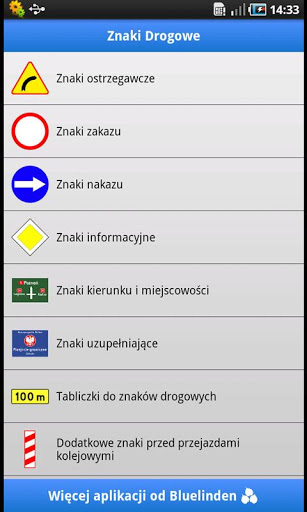 Polish Road Signs截图1