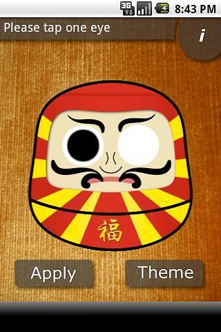 Daruma Widget Free截图2