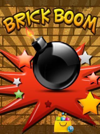 Brick Boom截图1