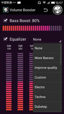 声音增强器Volume Booster截图2