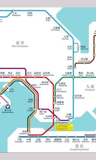 香港地铁路线图截图1