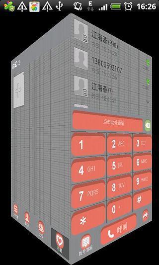 Go Contacts 3D Color Theme截图4