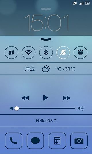 IOS7完美版-小米主题截图3