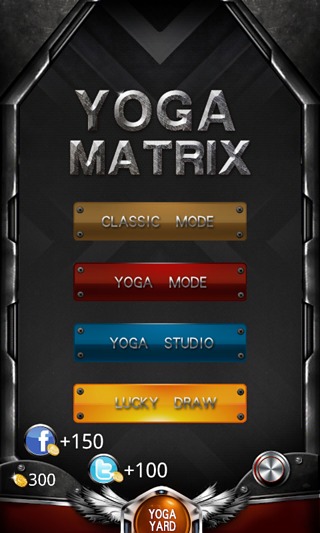 YOGA Matrix截图4