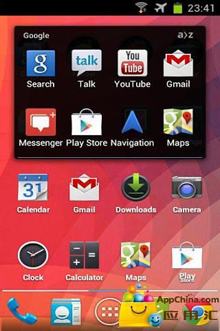 Jelly Bean 4.2 ADW NOVA Theme截图2