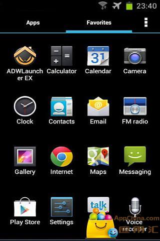 Jelly Bean 4.2 ADW NOVA Theme截图4