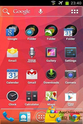 Jelly Bean 4.2 ADW NOVA Theme截图5