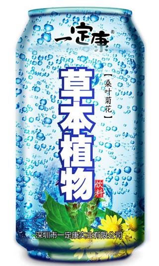 一定康凉茶截图2