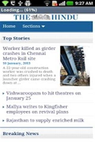 The Hindu News Paper (Wap)截图1