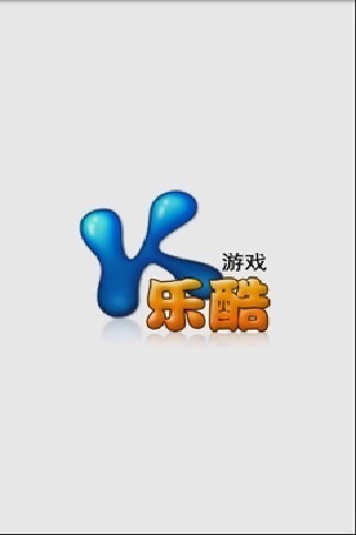 猪之旅 for pad截图2