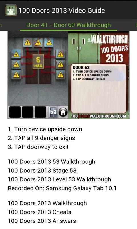 100 Doors  Video Guide2013截图2