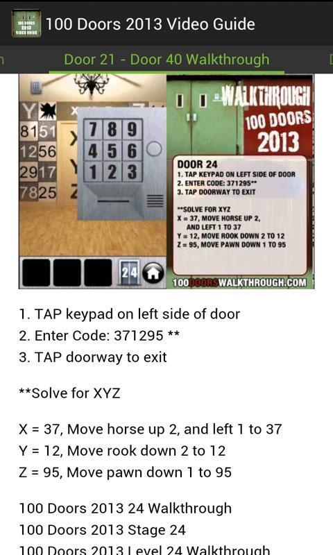 100 Doors  Video Guide2013截图3