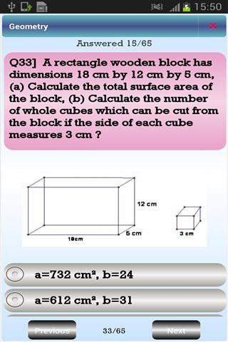 八年级数学截图1