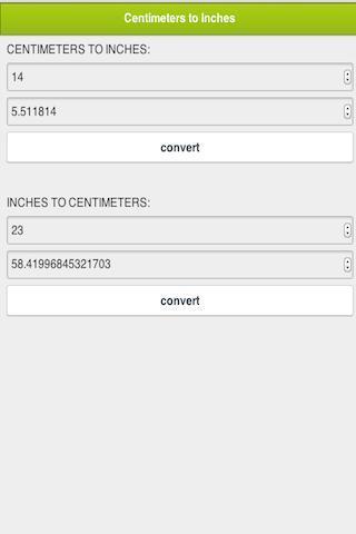 厘米英寸转换截图2