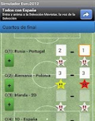 Simulador Euro2012截图4