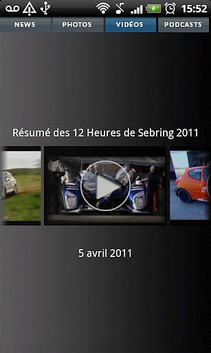 Peugeot Sport截图3