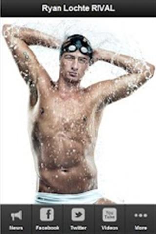 Ryan Lochte RIVAL截图1