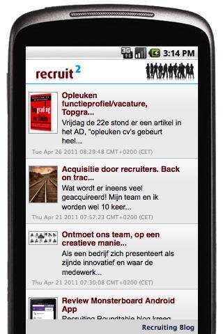 Recruit2截图1