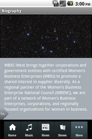 WBEC-West截图3