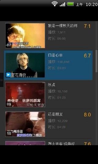 张雨生离世15周年经典歌曲回顾截图2