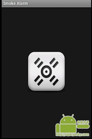 烟雾报警器截图2