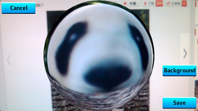 FishEye : Mermaid Eye截图11