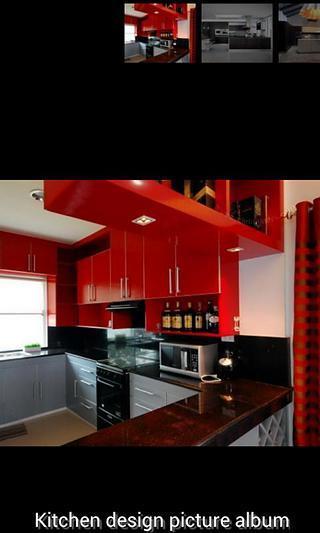 Kitchen design: Mobile album截图5