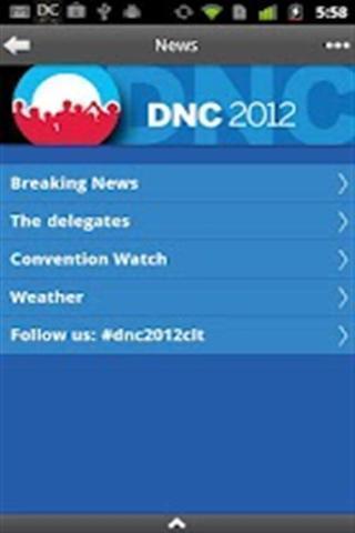 Charlotte DNC 2012截图2