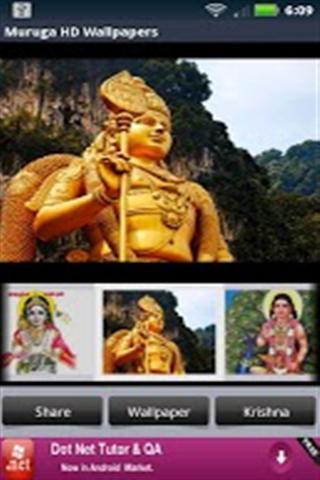 Muruga壁纸(高清版)截图3