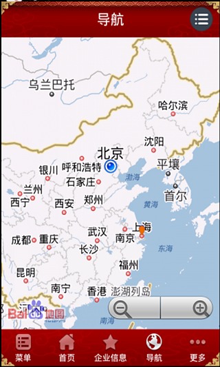 上海谷地建筑截图4