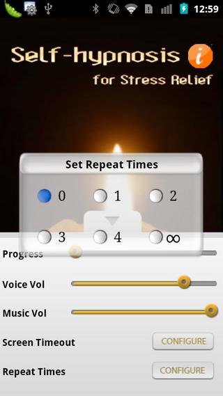 Stress Relief Hypnosis (Trial)截图1