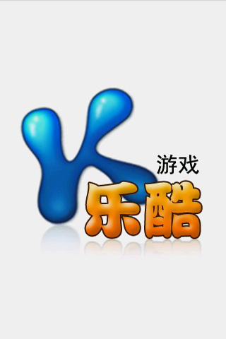 辣妈睡前保养嫩肤截图3